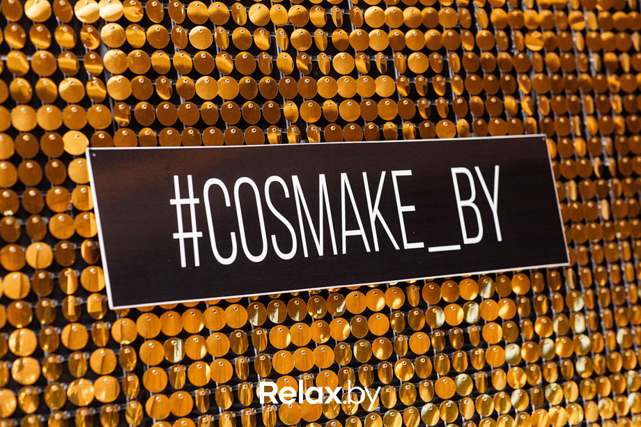 Конференция Beauty Digital Day, фото № 148