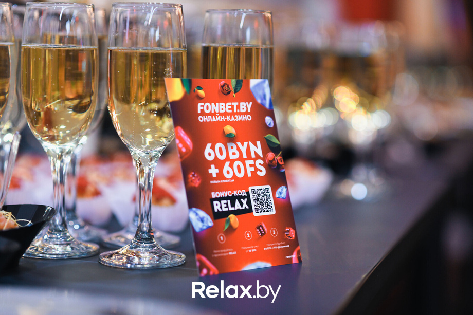 Relax Friends, фото № 105