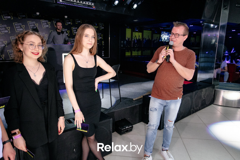 Ночь ведьм, фото № 43