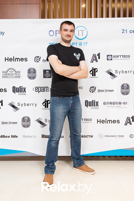 Open IT, фото № 220