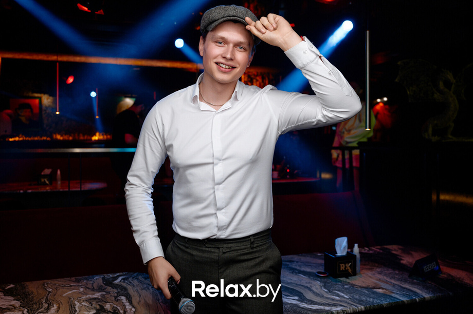 Have rest in Radio Killers, фото № 27