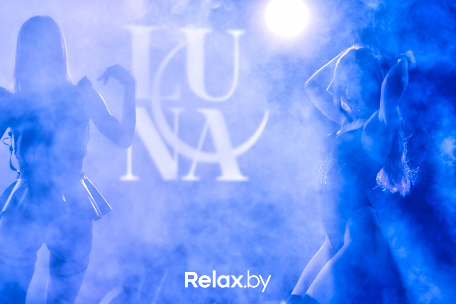 Выходные на Луне, фото № 6