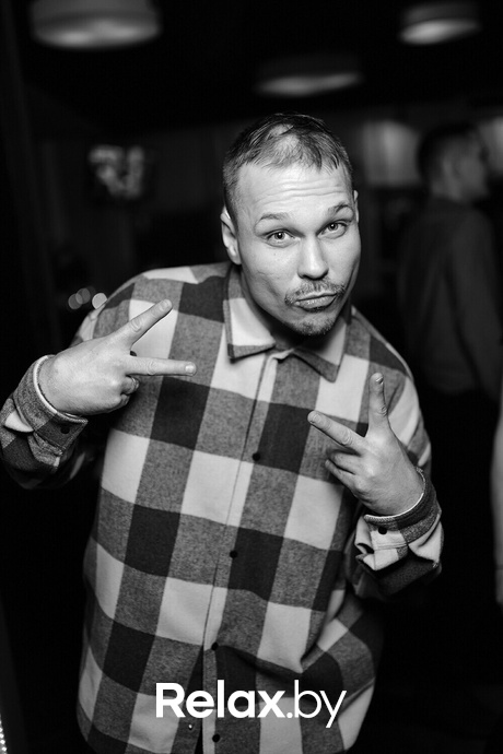 Mut/Вечер встречи 2023, фото № 41