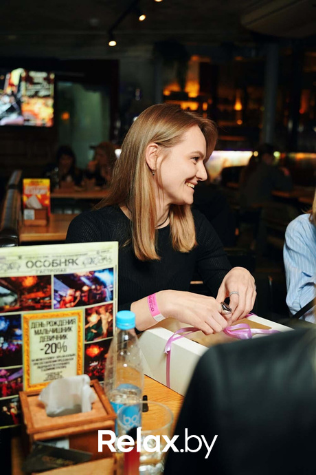 Saturday party, фото № 91