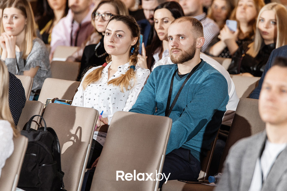 Конференция Beauty Digital Day, фото № 195