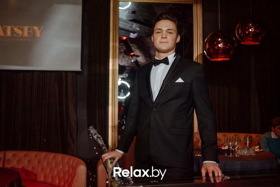 Happy New Year 2021, фото № 88