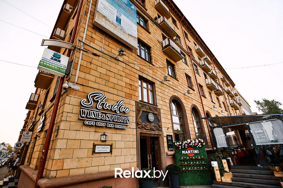 Большой аперитив, фото № 1