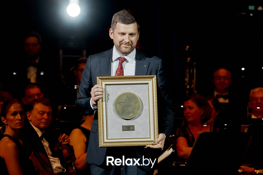 Бизнес-премия «Номер один» 2022, фото № 175