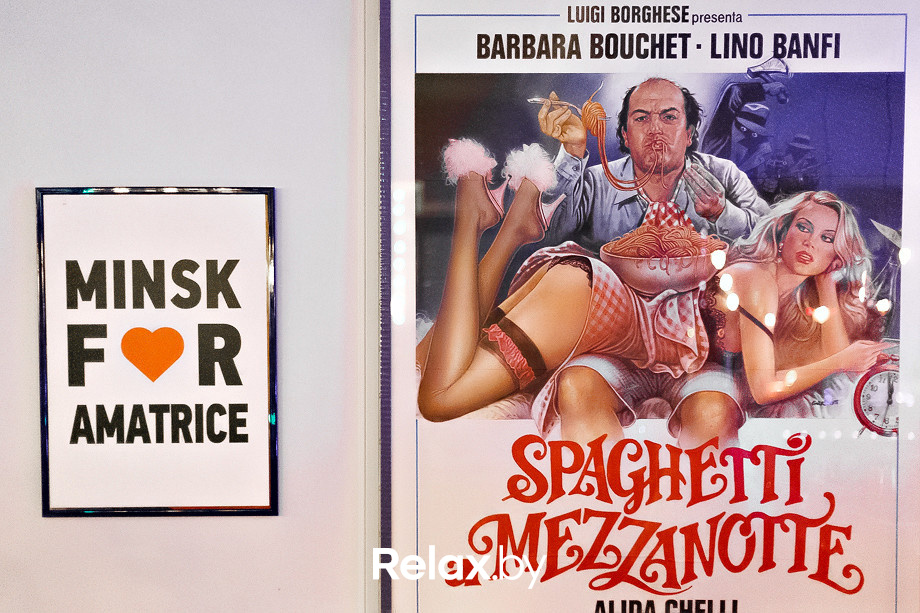 День влюблённых, фото № 23