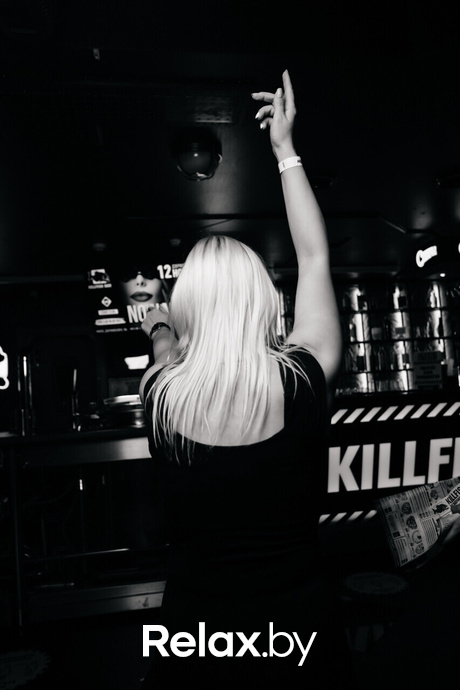 No Name Party, фото № 11