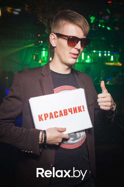 R.E.D., фото № 71