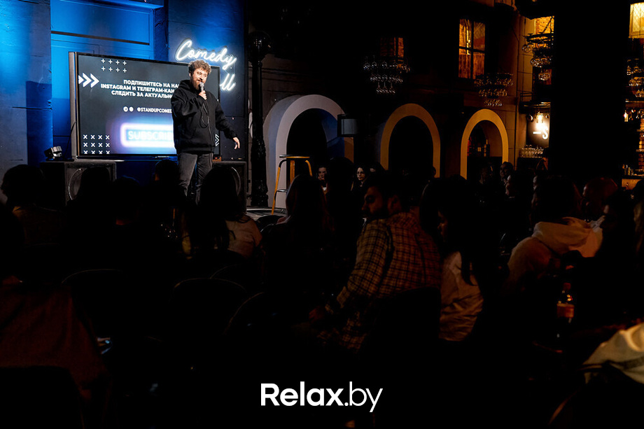 Отчетный концерт, фото № 77