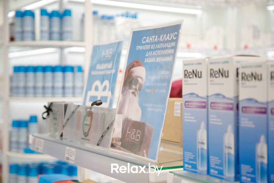 Открытие Health and beauty в Dana Mall, фото № 100