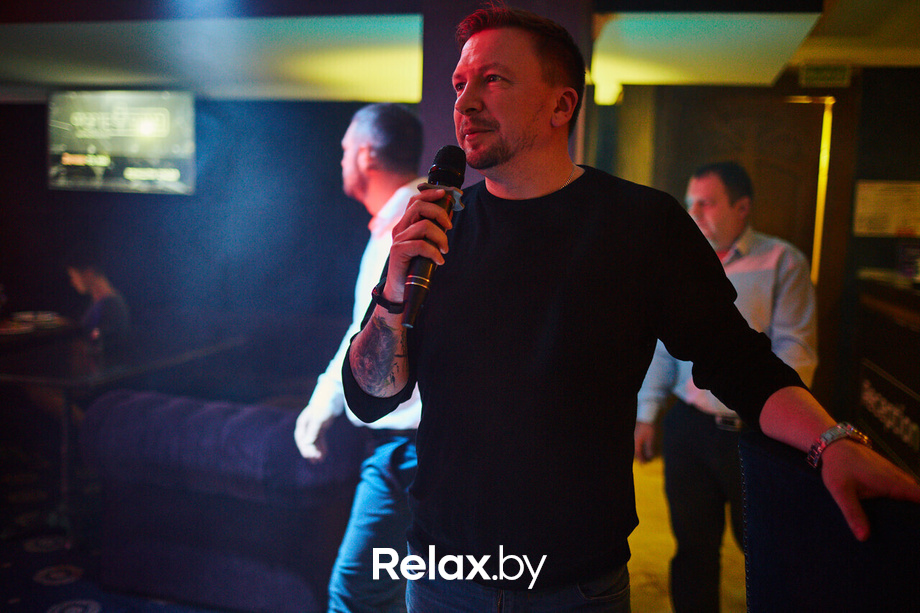 Charm, фото № 18