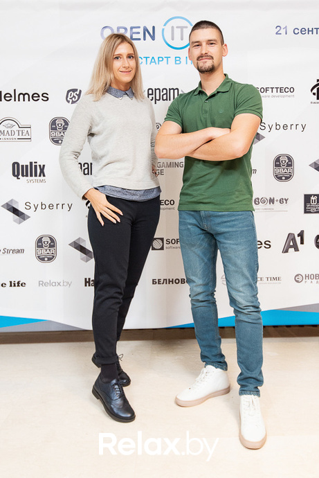 Open IT, фото № 205