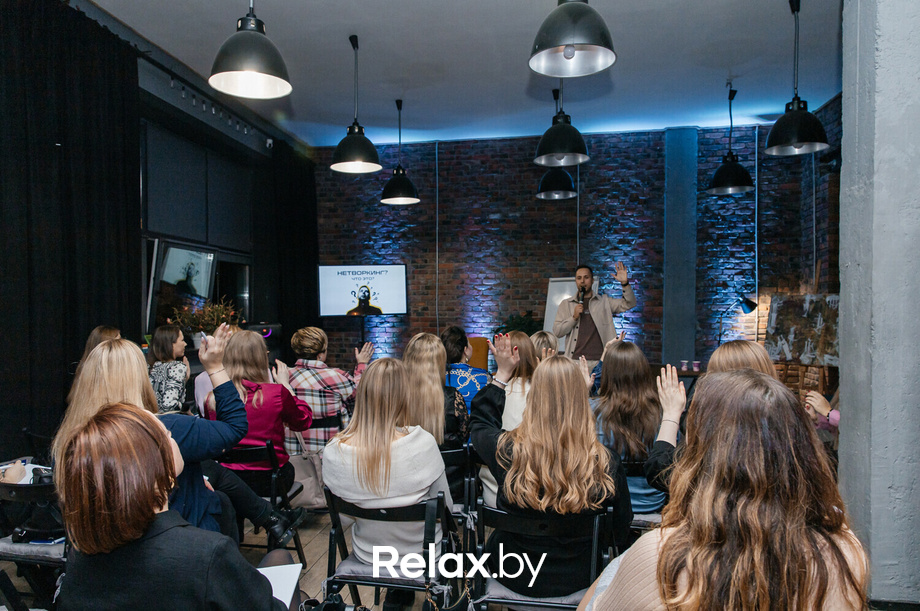 Бизнес-разборы и нетворкинг от бизнес-клуба LevelUp, фото № 26