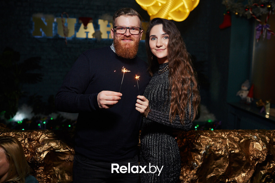 Nua New Year 2022, фото № 67