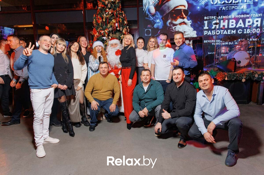 Новогодний корпоратив, фото № 62