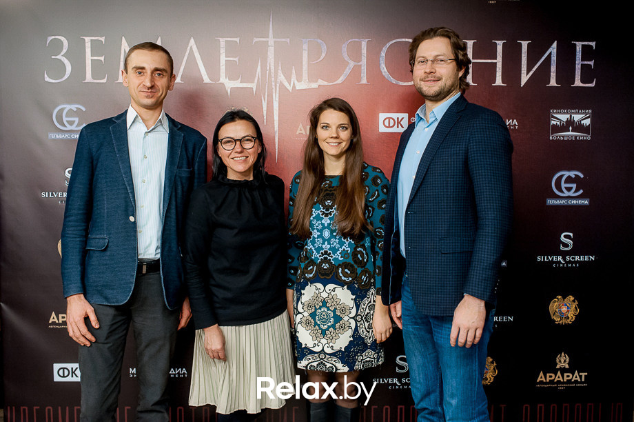 Закрытая предпремьера фильма Землетрясение, фото № 43