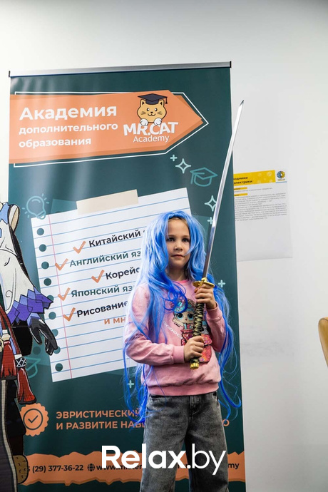 День Рождения парка наук «Квантум», фото № 135