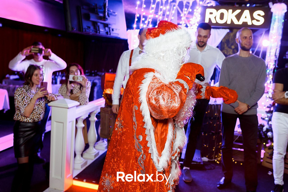 Saturday Party, фото № 45