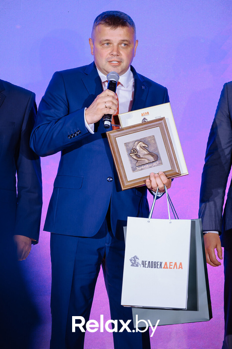 Человек Дела 2023, фото № 77
