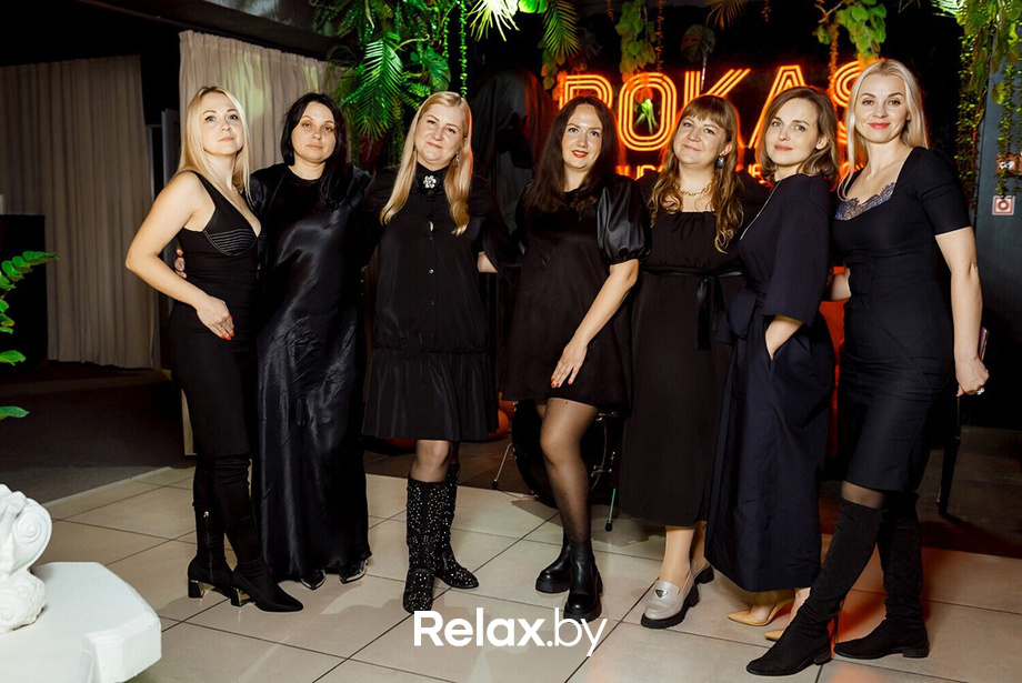 Saturday Party, фото № 5