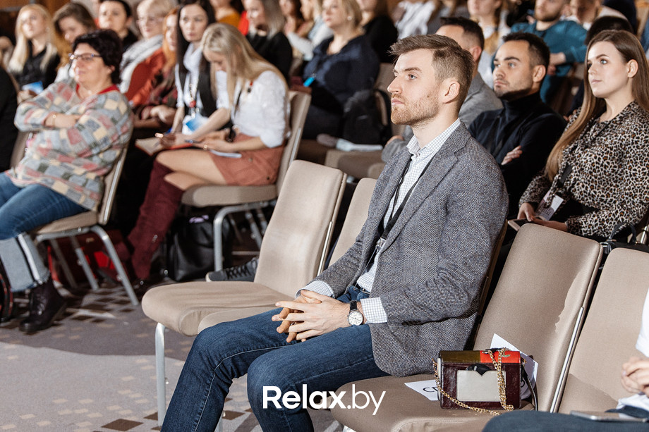 Конференция Beauty Digital Day, фото № 220