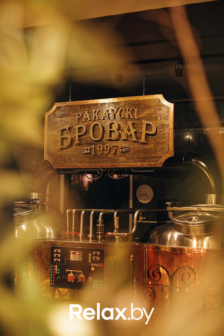 Отдыхаем Броварно, фото № 45