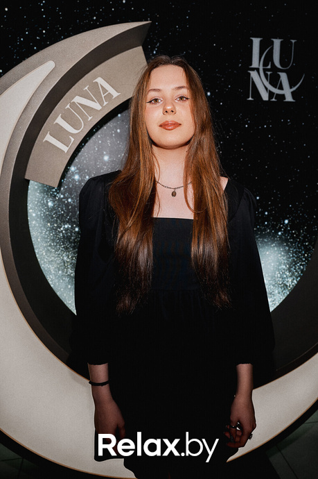 Summer Party, фото № 47