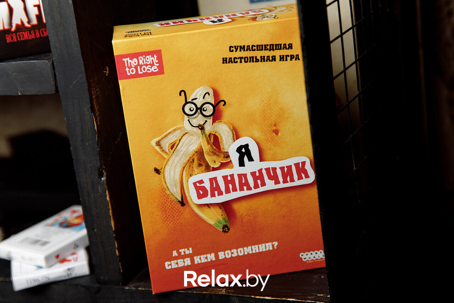 Live Lounge, фото № 48