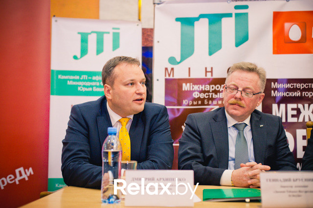 Пресс-конференция Международного фестиваля Юрия Башмета, фото № 45