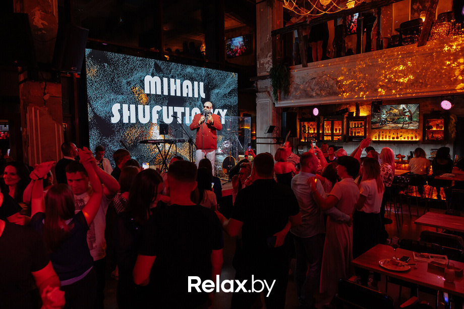 Saturday Party, фото № 78