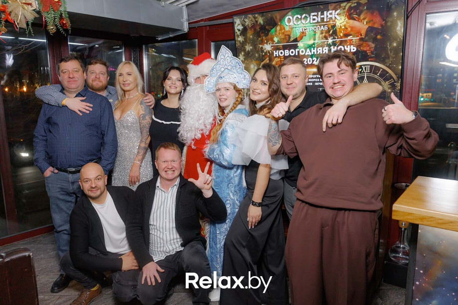 Новогодний корпоратив, фото № 67
