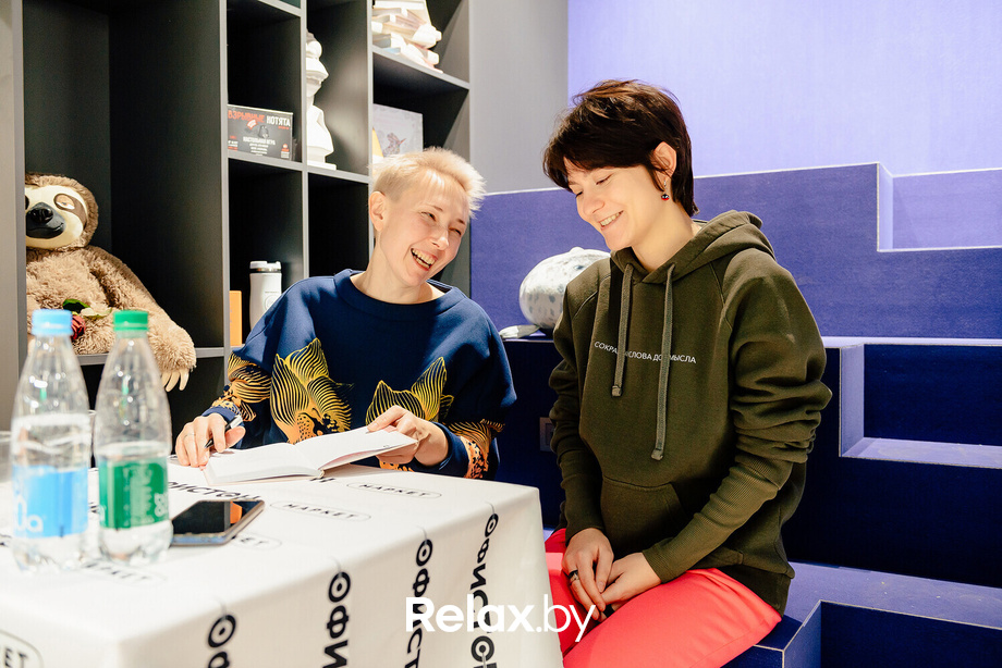 Открытие магазина ОФИСТОН Маркет, фото № 184