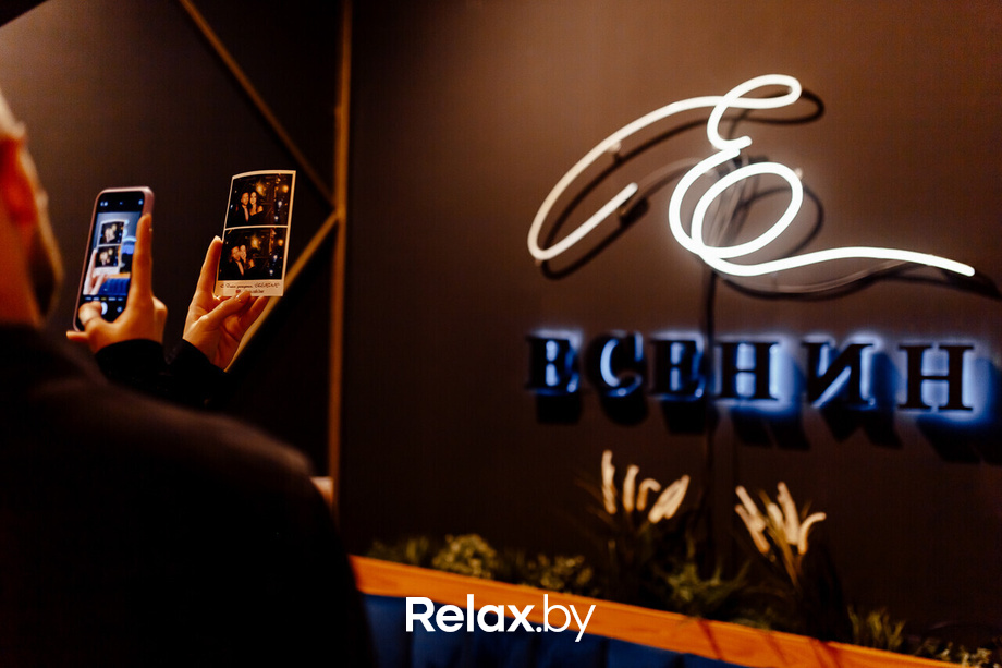 «HB Esenin» 1 year party, фото № 35