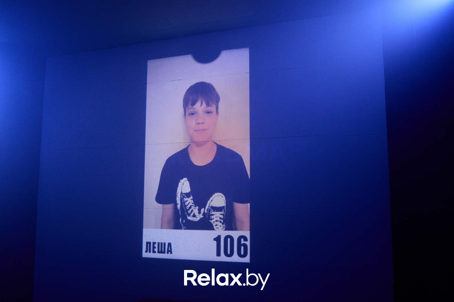 Игра на площадке «Игра в кальмара», фото № 11