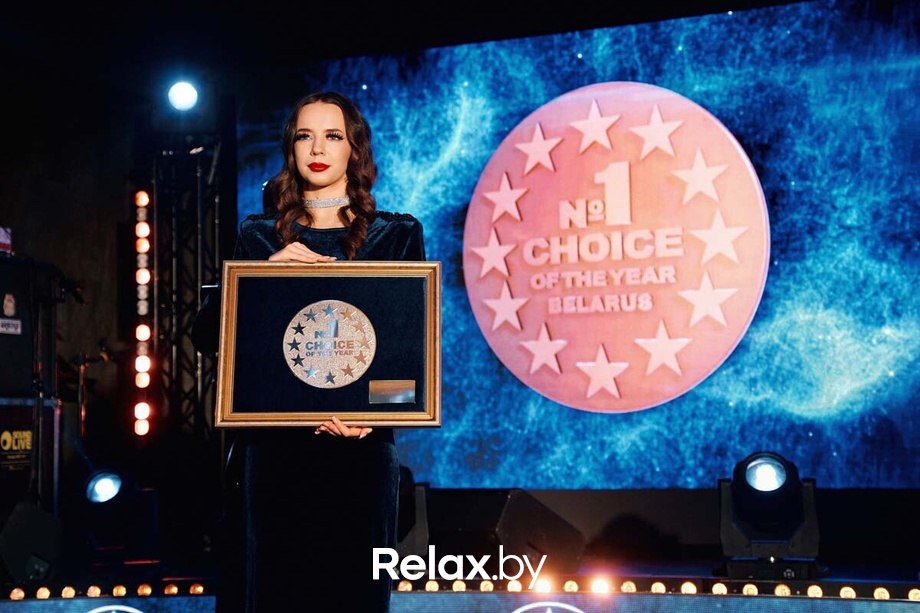 Церемония награждения победителей «Выбор года 2024», фото № 126