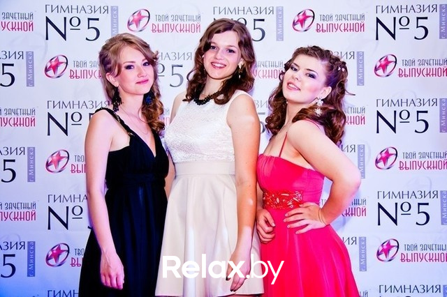 «Выпускной Гимназии №5 г.Минска», фото № 38
