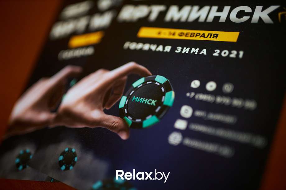 Opera Loto, фото № 27