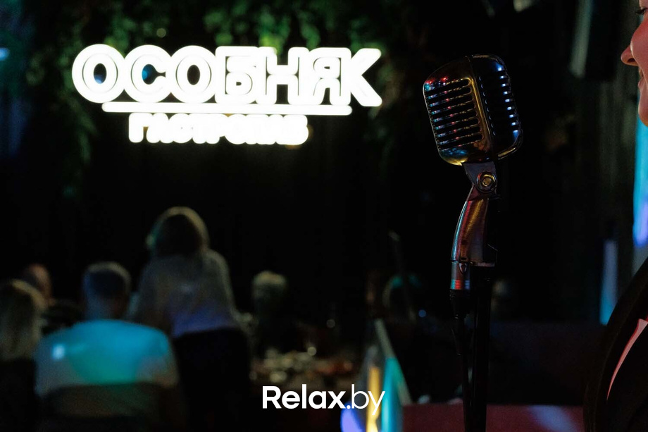 День встречи выпускников, фото № 90