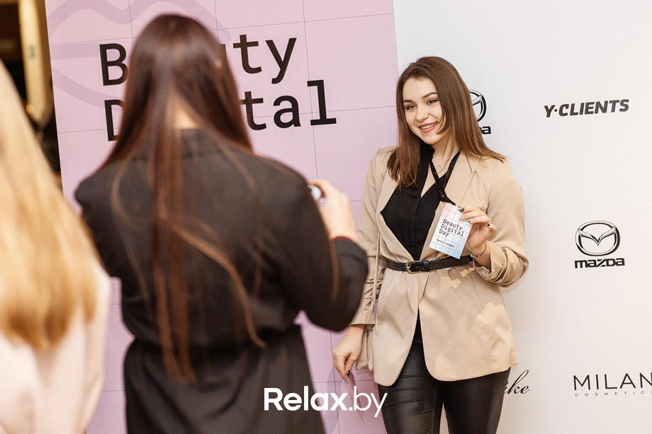 Конференция Beauty Digital Day, фото № 136