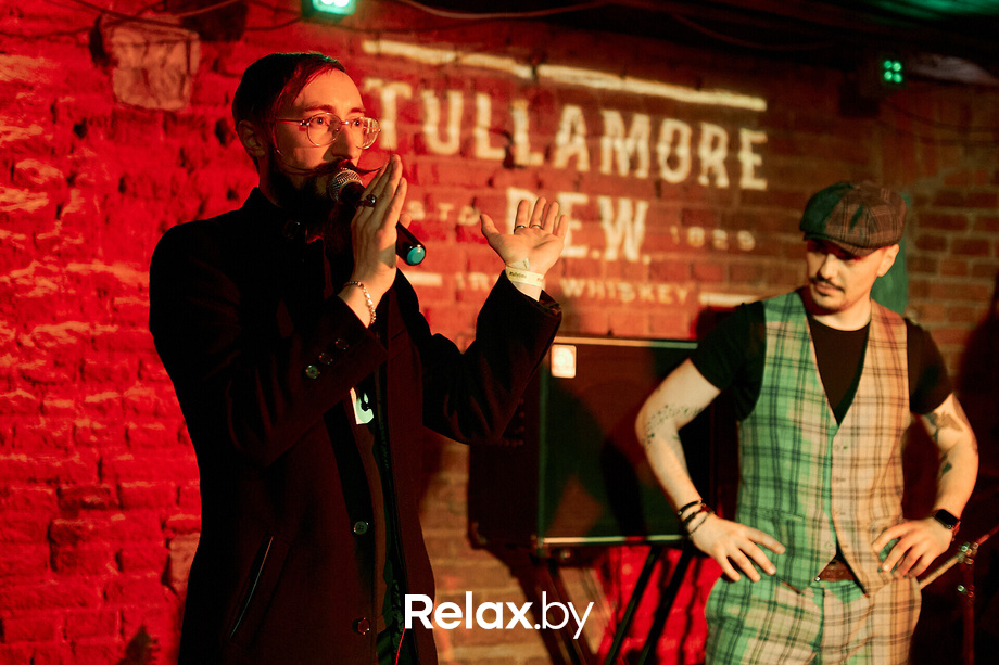 Tullamore St.Patrick's Day, фото № 20