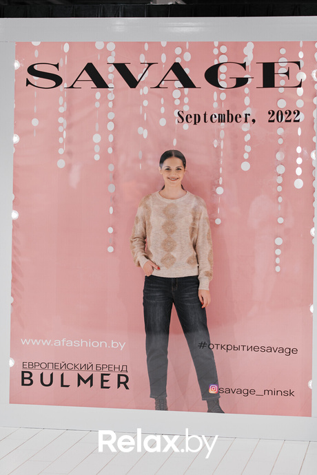 Открытие SAVAGE, фото № 170