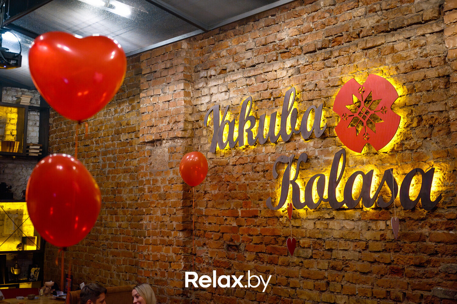 День Святого Валентина, фото № 7