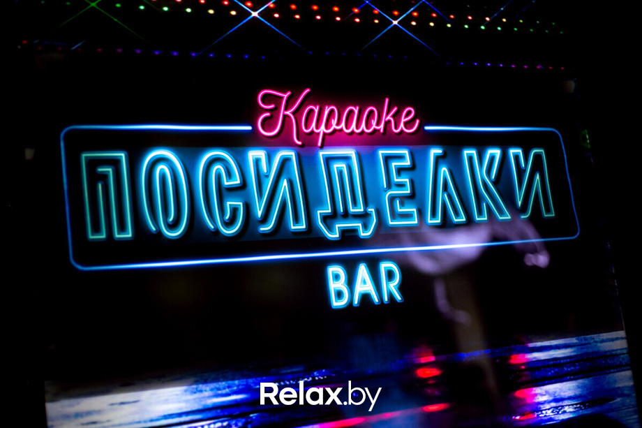 Адский Хэллоуин, фото № 1