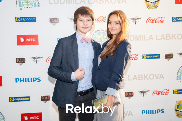 Благотворительный раут, фото № 56