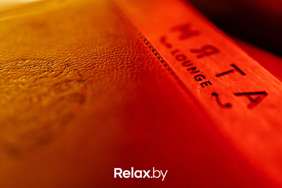 Пятница в Мяте, фото № 38