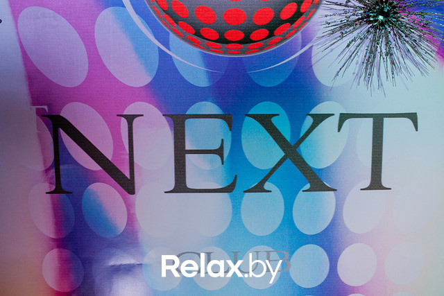 Next Club Show, фото № 19