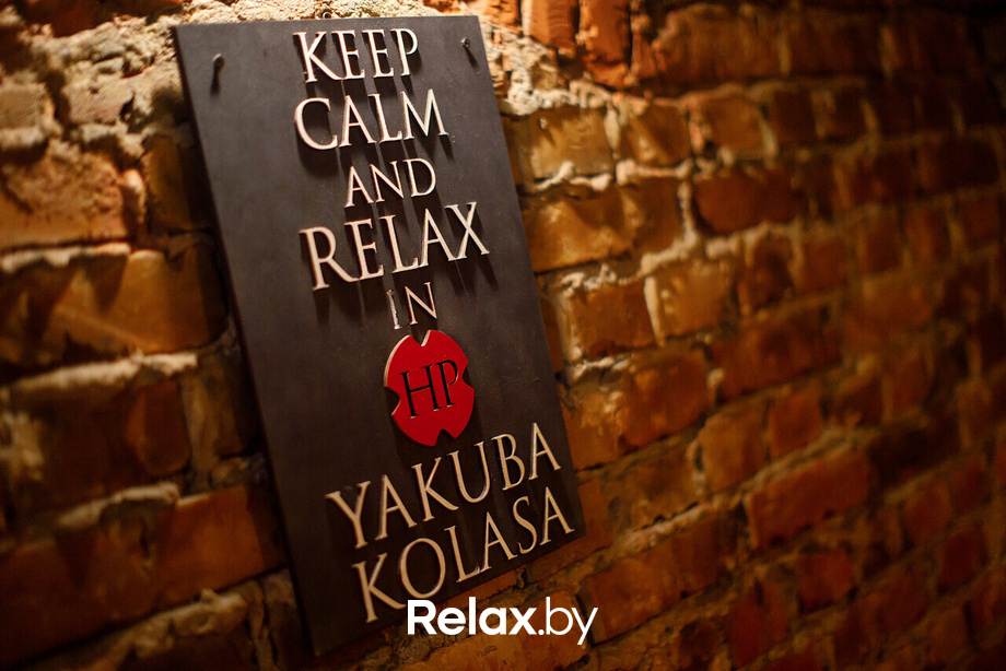 Live Lounge, фото № 6